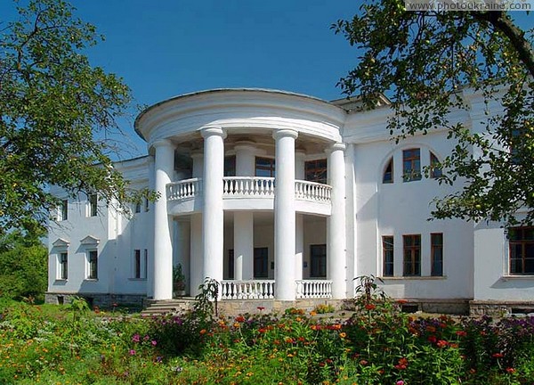 Khmilnyk. Front facade of palace of Count Ksido Vinnytsia Region Ukraine photos