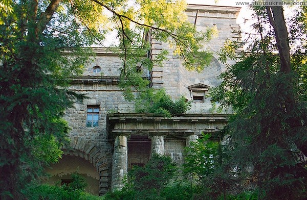Khmilnyk. Park palace facade is like castle Vinnytsia Region Ukraine photos