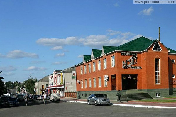 Khmilnyk. Central street of town Vinnytsia Region Ukraine photos