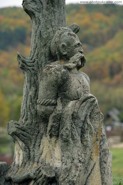 Busha. Sculpture of captured Cossack Vinnytsia Region Ukraine photos