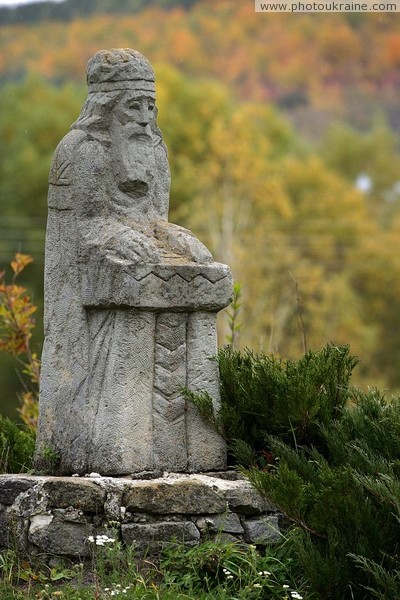 Busha. Sculpture of chronographer Vinnytsia Region Ukraine photos