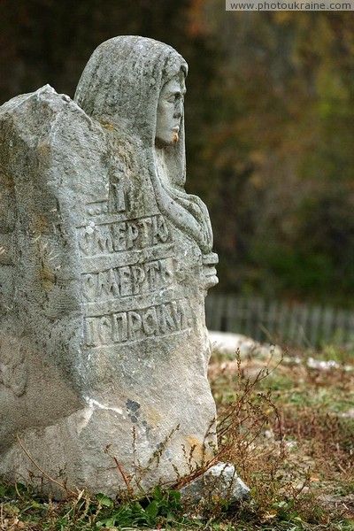 Busha. Sculpture of defender fortress profile Vinnytsia Region Ukraine photos