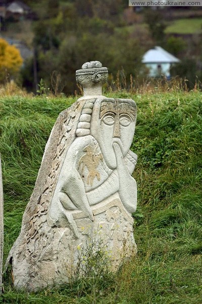 Busha. Sculptural terror war Vinnytsia Region Ukraine photos
