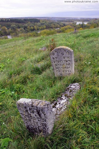 Bratslav. Single Jewish gravestones Vinnytsia Region Ukraine photos