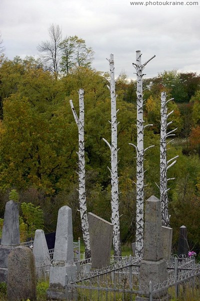 Bratslav. Modern cemetery plot Vinnytsia Region Ukraine photos