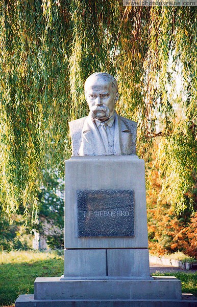 Berestechko. Monument to T. Shevchenko Volyn Region Ukraine photos