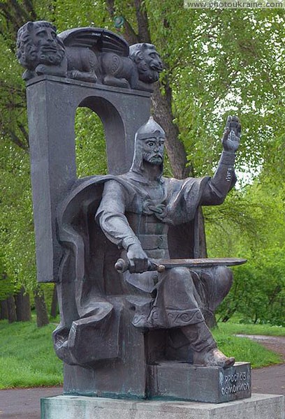 Volodymyr-Volynskyi. Monument to Y. Osmomysl Volyn Region Ukraine photos