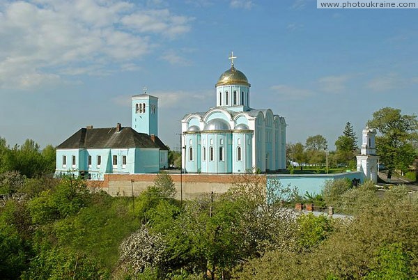 Volodymyr-Volynskyi. Diocesan center Volyn Region Ukraine photos