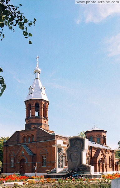 Volodymyr-Volynskyi. Monument in Cathedral of St. Jury Winner Volyn Region Ukraine photos