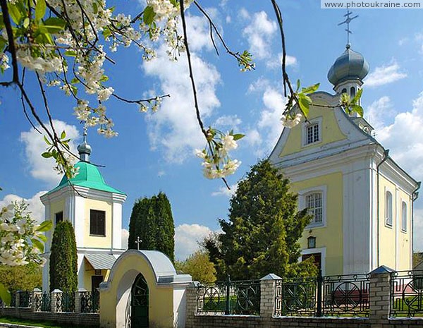 Volodymyr-Volynskyi. Territory of Nicholas church Volyn Region Ukraine photos