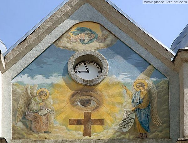 Holoby. All-seeing eye and hand-face of George church Volyn Region Ukraine photos