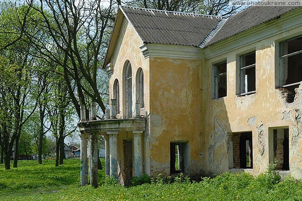 Holoby. Surviving architectural zest manor house Volyn Region Ukraine photos