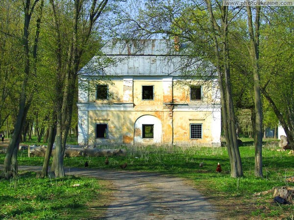 Holoby. Manor wing at young park Volyn Region Ukraine photos