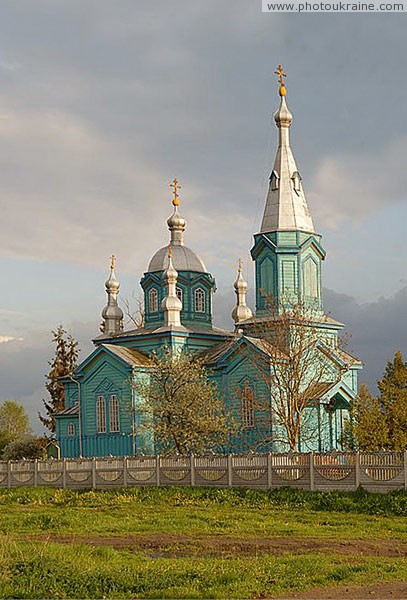 Gubyn. Wooden Christmas church Volyn Region Ukraine photos