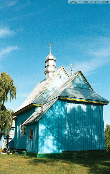 Zgorany. Rear facade of Dmitry church  Volyn Region Ukraine photos