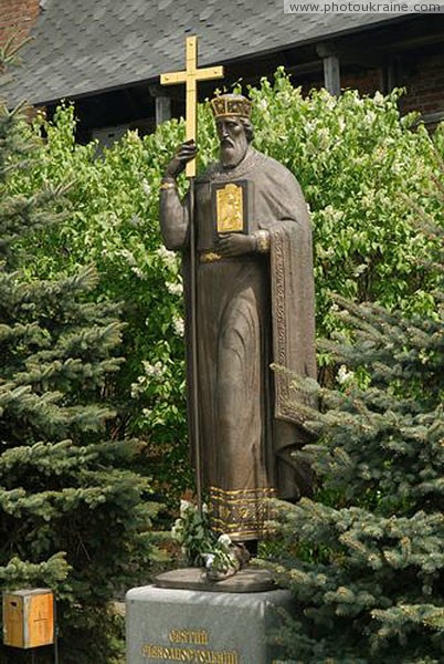 Zymne. Holy Prince Vladimir Volyn Region Ukraine photos