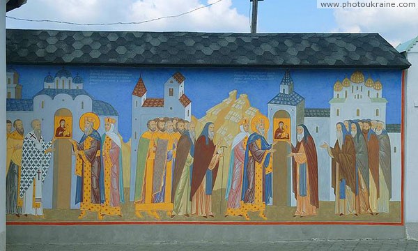 Zymne. Wall painting at entrance to Cathedral Volyn Region Ukraine photos