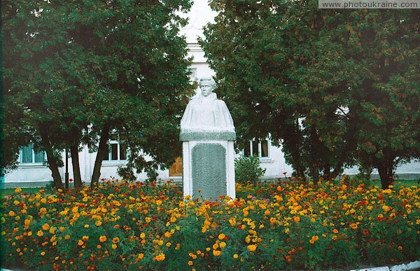 Kolodyazhne. Monument to L. Ukrainka in center of village Volyn Region Ukraine photos