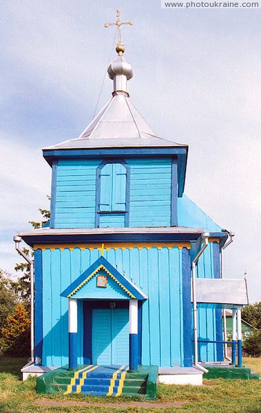 Kolona. Bell towerVozdvizhenska church Volyn Region Ukraine photos