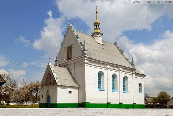 Lukiv. St. Paraskeva church Volyn Region Ukraine photos