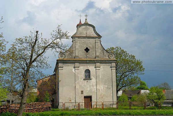 Lyuboml. Front facade of church once Volyn Region Ukraine photos