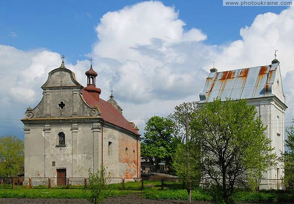 Lyuboml. Catholic territory Volyn Region Ukraine photos