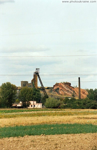 Novovolynsk. Main mining landscape of town Volyn Region Ukraine photos