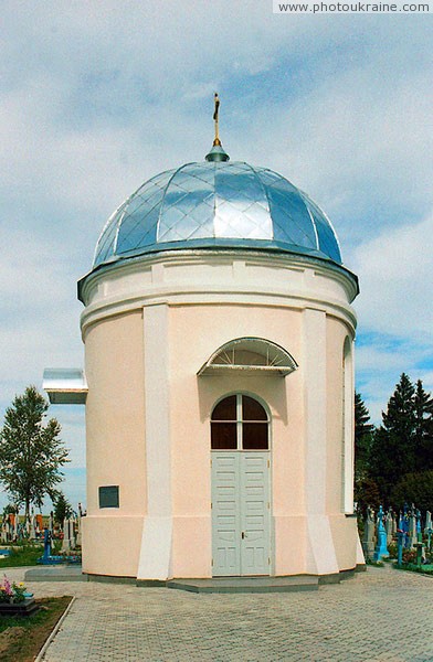 Pavlivka. Peter and Paul chapel on Ukrainian cemetery  Volyn Region Ukraine photos