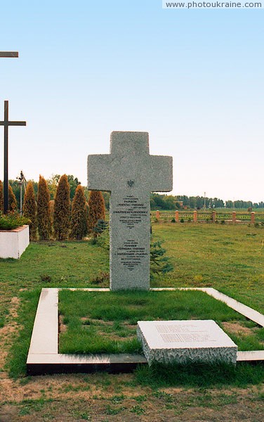 Pavlivka. Memorial cross to killed Polish Volyn Region Ukraine photos