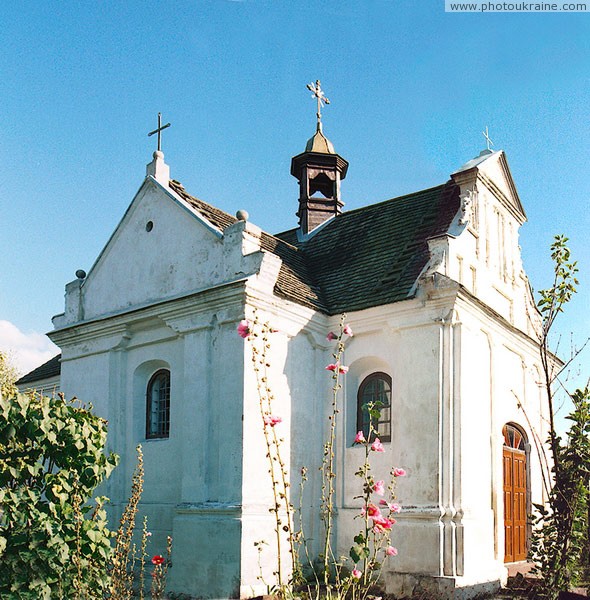Olyka. Church of St. Peter and Paul Volyn Region Ukraine photos