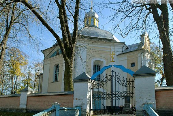 Olyka. Gates of Sretenskaya Church Volyn Region Ukraine photos