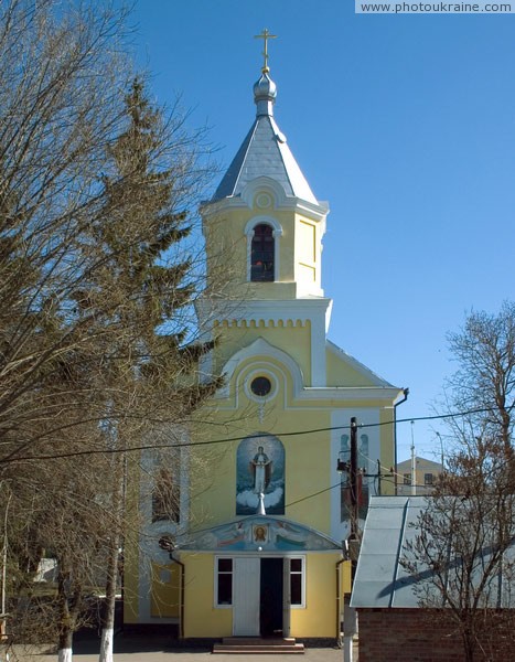Lutsk. Protection of Virgin church Volyn Region Ukraine photos