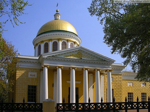 Dnipropetrovsk. Side facade of Holy Transfiguration Cathedral Dnipropetrovsk Region Ukraine photos