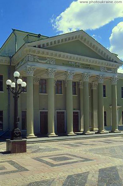 Dnipropetrovsk. Parade facades of former palace G. Potemkin Dnipropetrovsk Region Ukraine photos