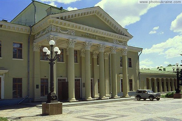 Dnipropetrovsk. G. Potemkin palace  now Palace of students Dnipropetrovsk Region Ukraine photos
