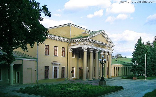 Dnipropetrovsk. Southern facade of former palace G. Potemkin Dnipropetrovsk Region Ukraine photos