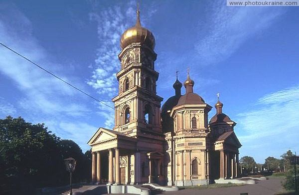 Dnipropetrovsk. St. Nicholas Church  Organ Music Hall Dnipropetrovsk Region Ukraine photos