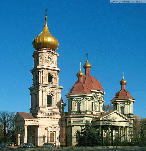 Dnipropetrovsk. Bryansk Church Dnipropetrovsk Region Ukraine photos