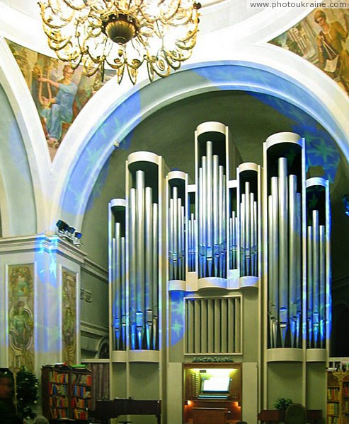 Dnipropetrovsk. Fragment of interior of organ hall Dnipropetrovsk Region Ukraine photos