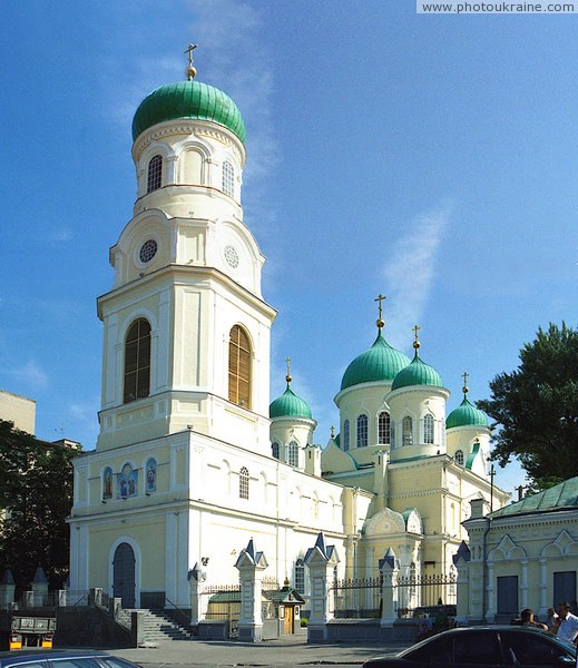 Dnipropetrovsk. Holy Trinity Cathedral Dnipropetrovsk Region Ukraine photos