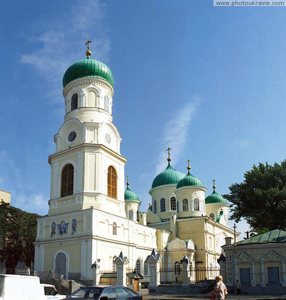 Dnipropetrovsk. Trinity Cathedral and bell Dnipropetrovsk Region Ukraine photos