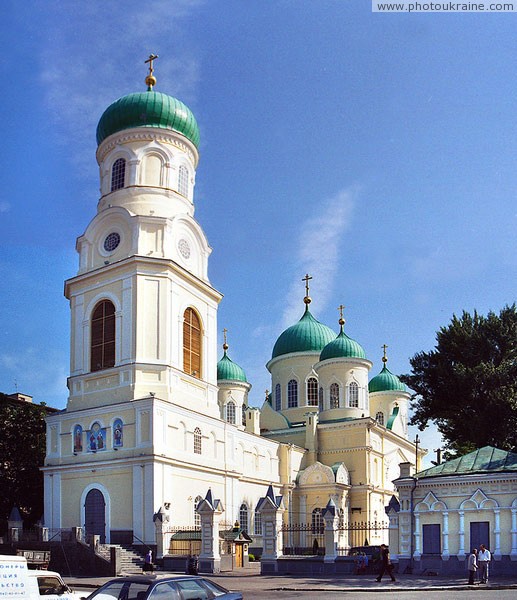 Dnipropetrovsk. Holy Trinity Church Dnipropetrovsk Region Ukraine photos