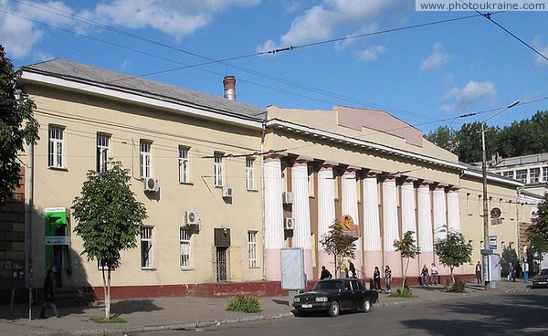 Dnipropetrovsk. Building of former cloth factory  one of oldest in city Dnipropetrovsk Region Ukraine photos