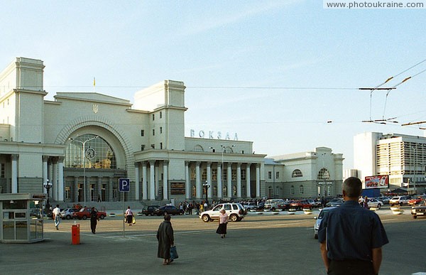 Dnipropetrovsk. Main railway gates of city Dnipropetrovsk Region Ukraine photos