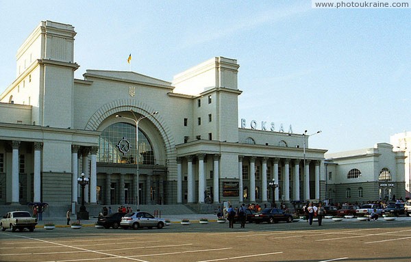 Dnipropetrovsk. Main entrance to railway station Dnipropetrovsk Region Ukraine photos