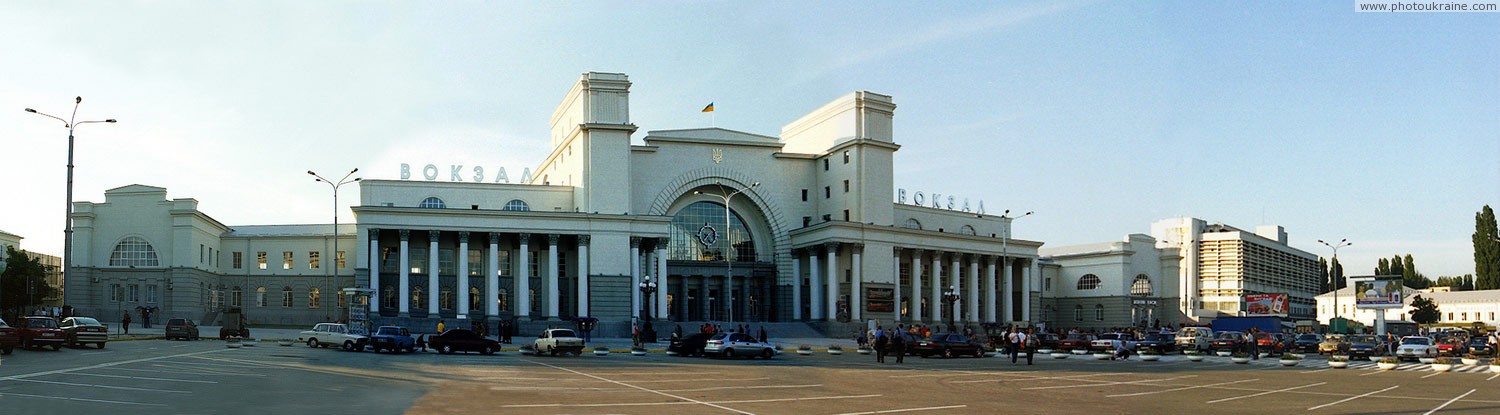 Dnipropetrovsk. Panorama of Railway station Dnipropetrovsk Region Ukraine photos