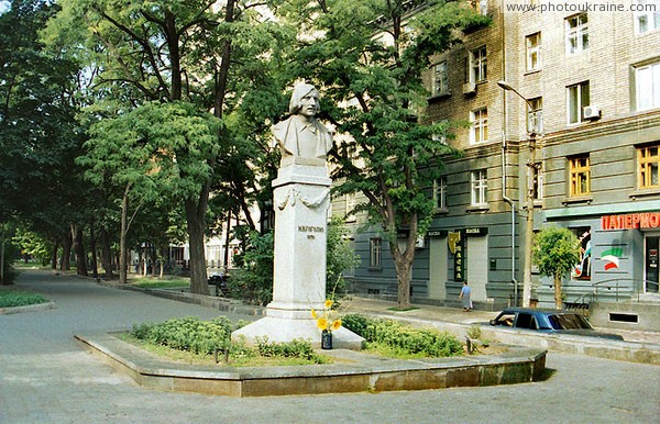 Dnipropetrovsk. Monument to N. Gogol Dnipropetrovsk Region Ukraine photos