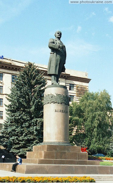 Dnipropetrovsk. Classical V. Lenin Dnipropetrovsk Region Ukraine photos