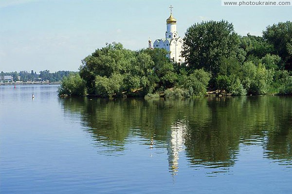Dnipropetrovsk. Nicholas temple crowns northern tip of Monastery island Dnipropetrovsk Region Ukraine photos