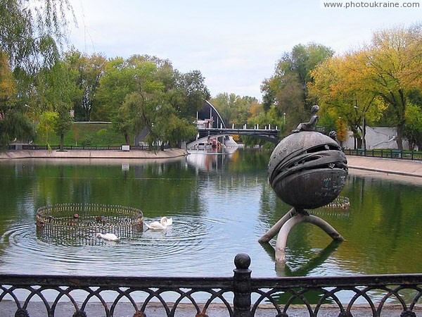 Dnipropetrovsk. Pond in park of L. Globa Dnipropetrovsk Region Ukraine photos
